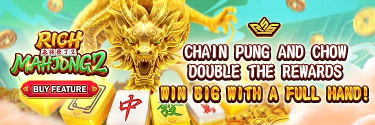 โบนัส royal5555