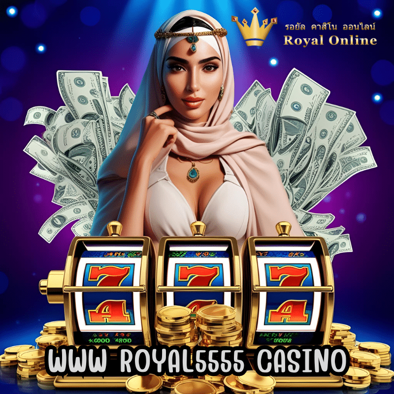 www royal5555 casino