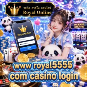 คูปองฟรี
